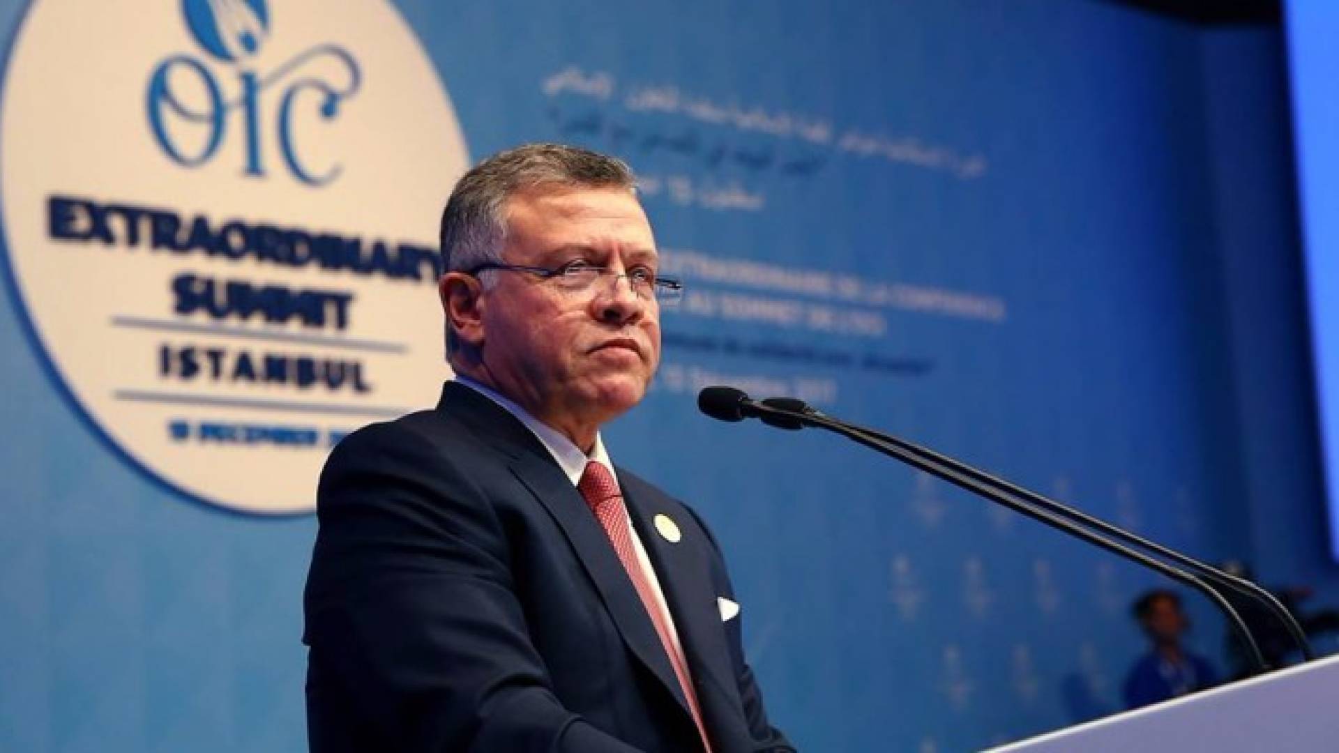 صورة من الملك في أعمال القمة الاستثنائية لمنظمة التعاون الإسلامي في اسطنبول