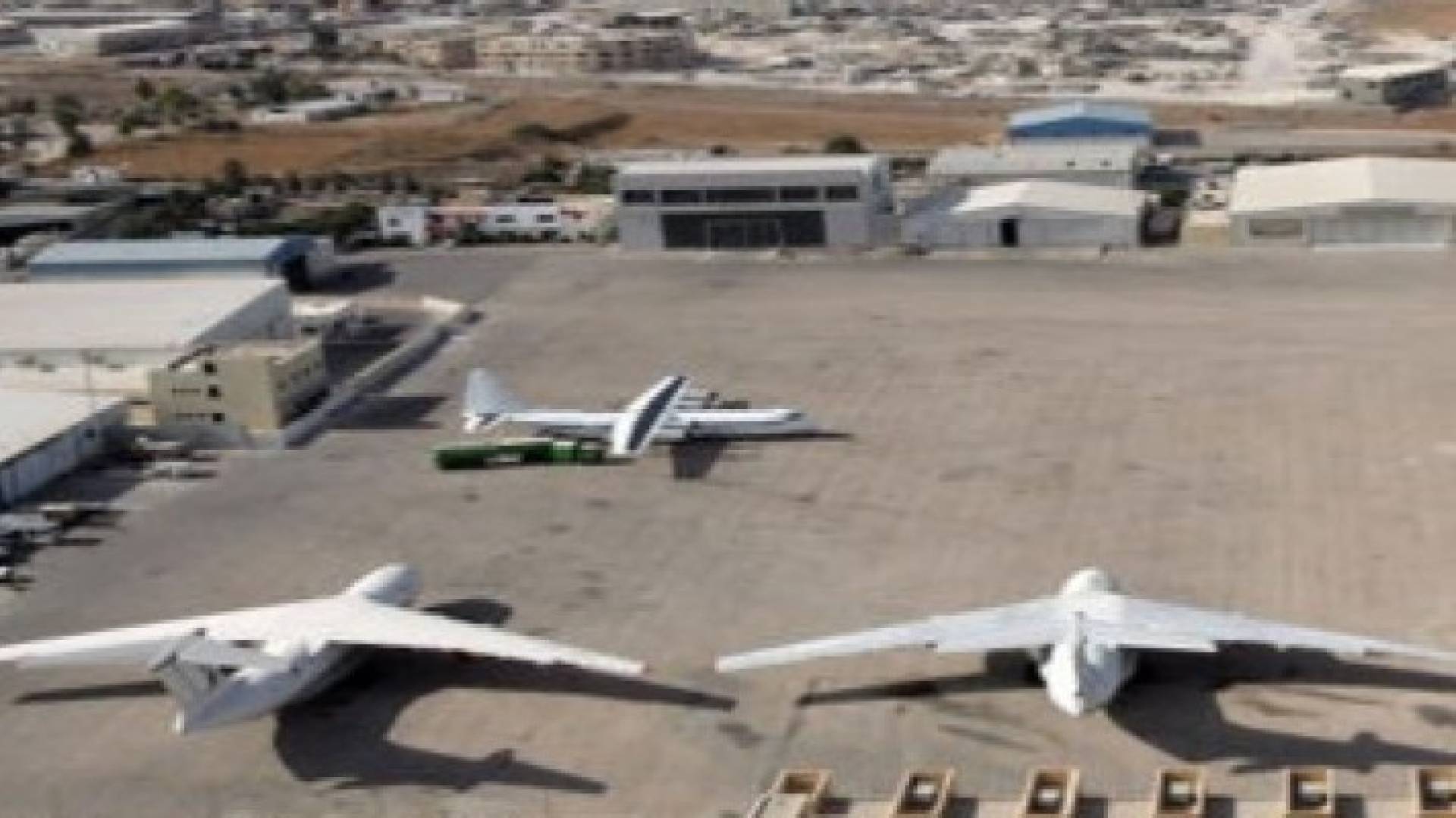 مطار ماركا - ارشيفية