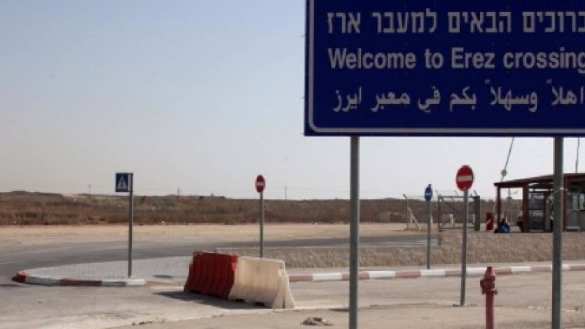 الصورة أرشيفية 