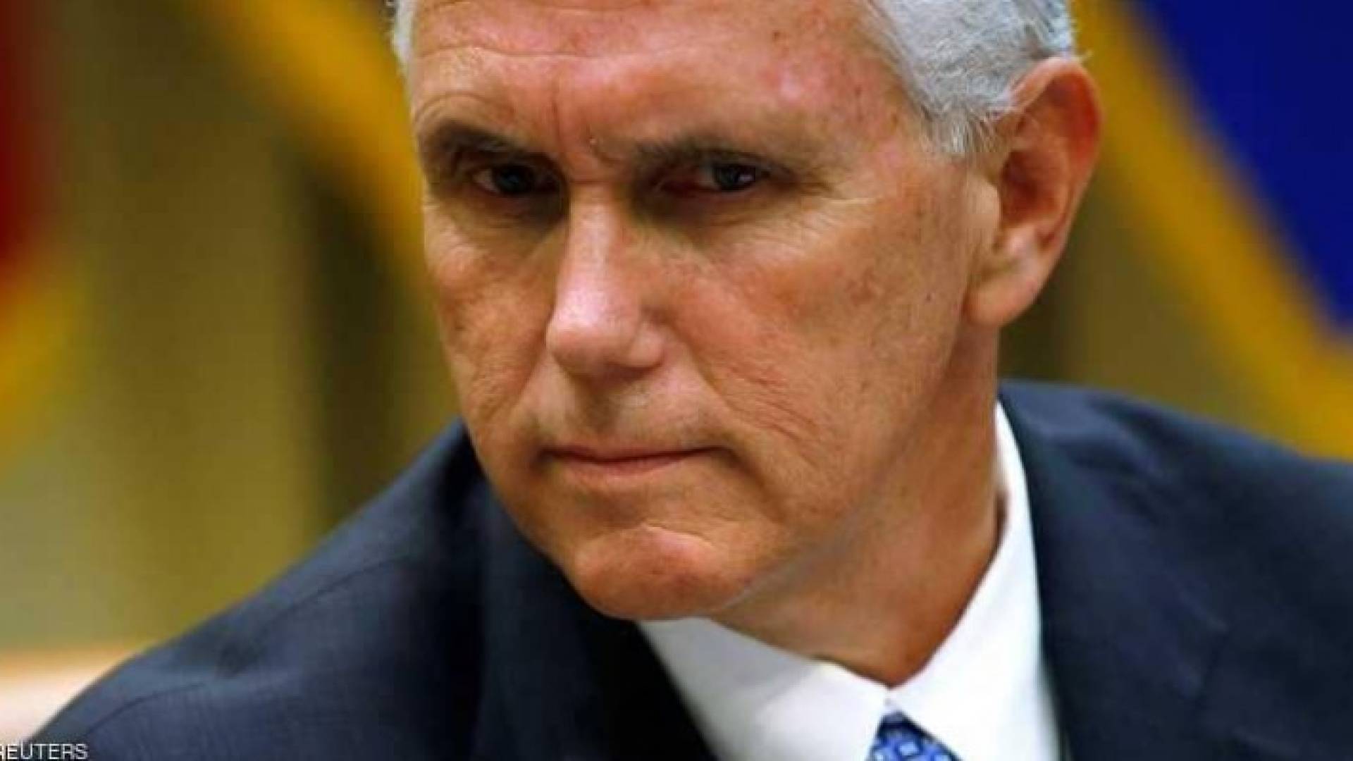 نائب الرئيس الأمريكي مايك بنس