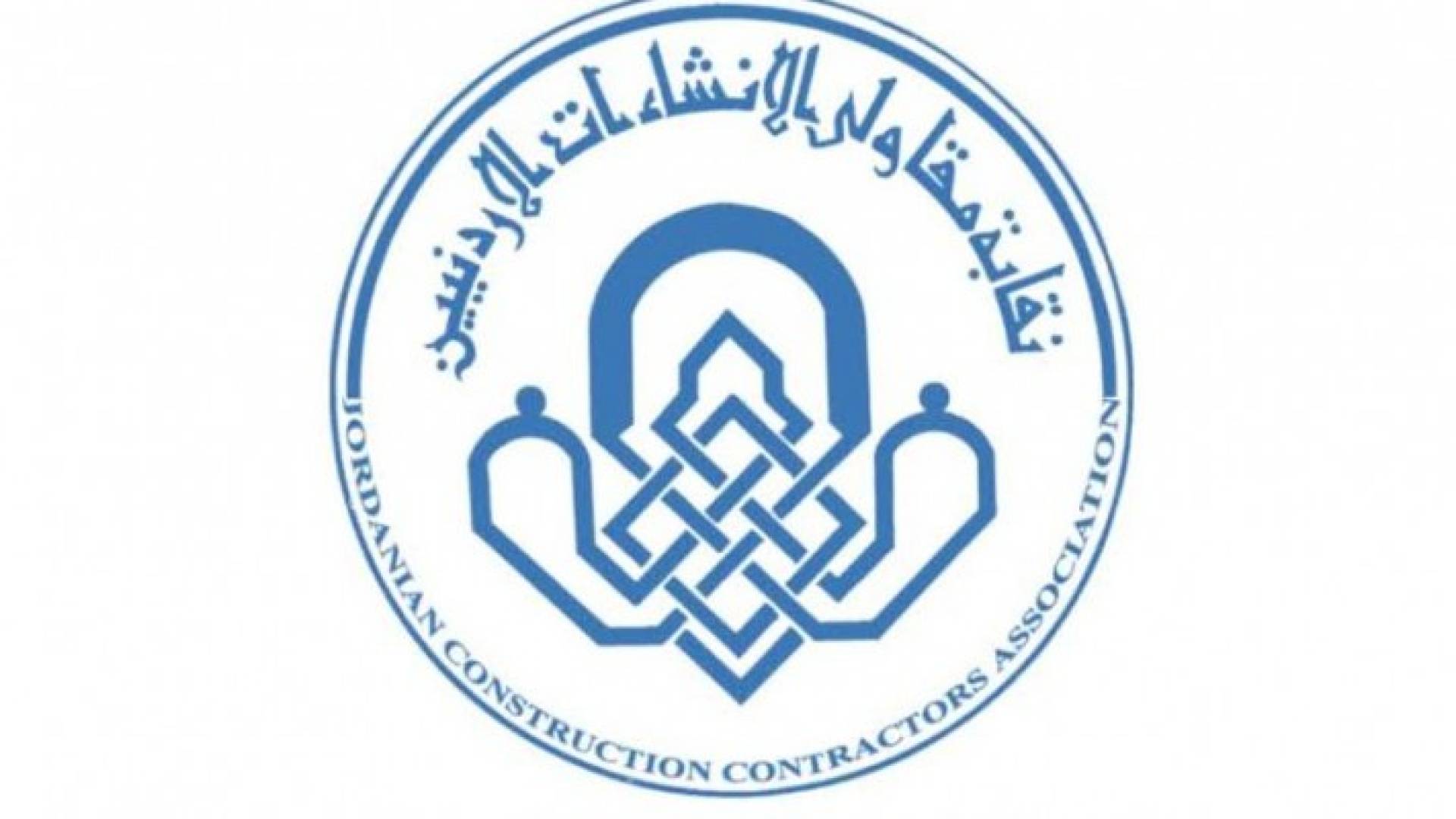 المقاولون يعتصمون الاثنين المقبل احتجاجا على تأخر الحكومة في صرف مستحقاتهم