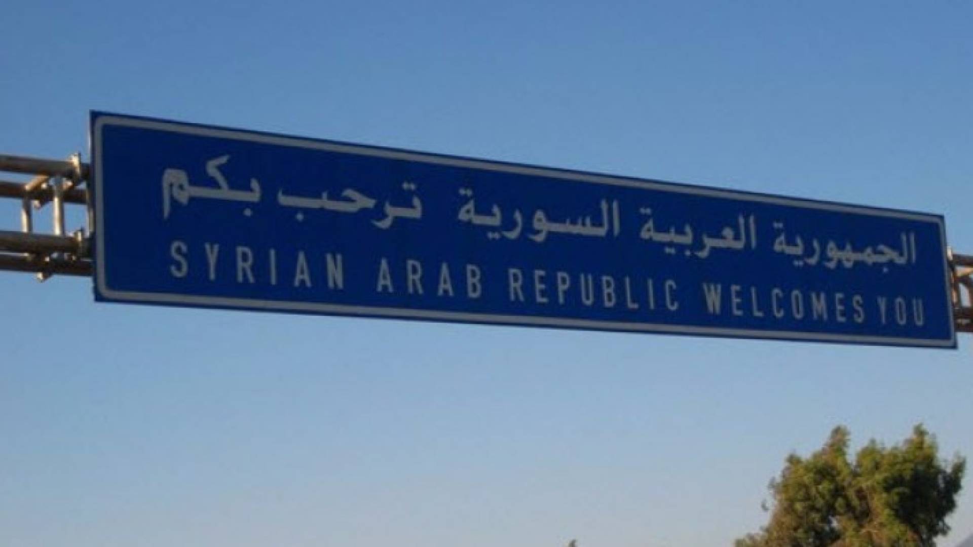 الصورة أرشيفية 