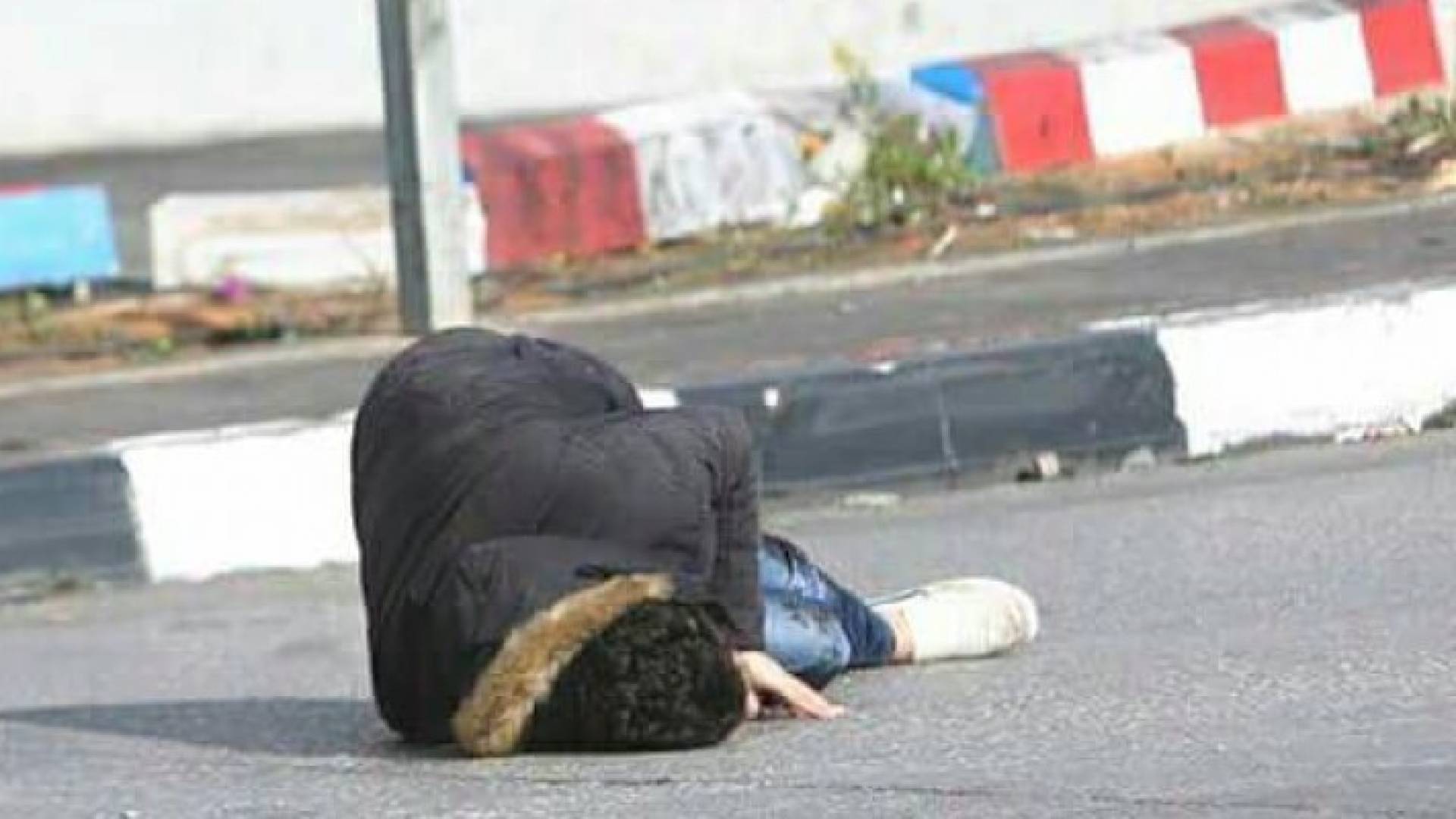 الاحتلال اطلق 20 رصاصة من نقطة الصفر على الشاب الفلسطيني