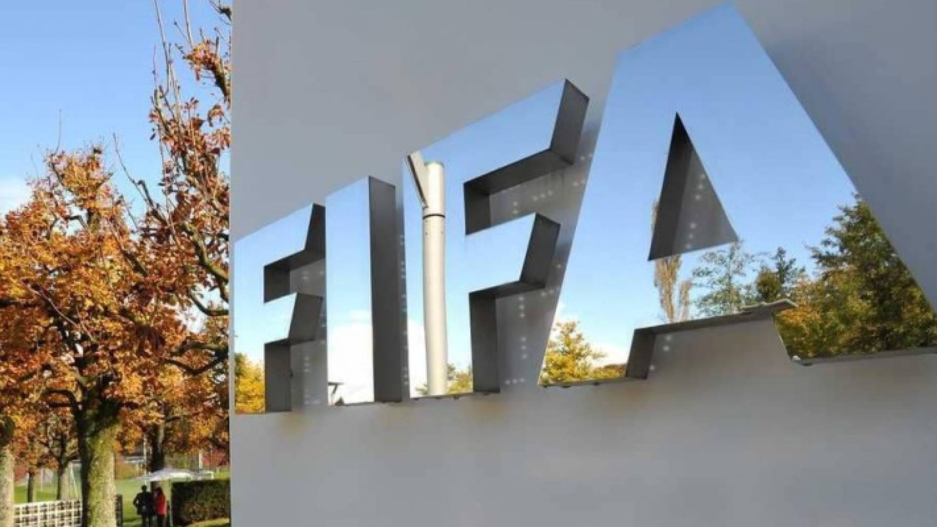 شعار الاتحاد الدولي لكرة القدم (فيفا)