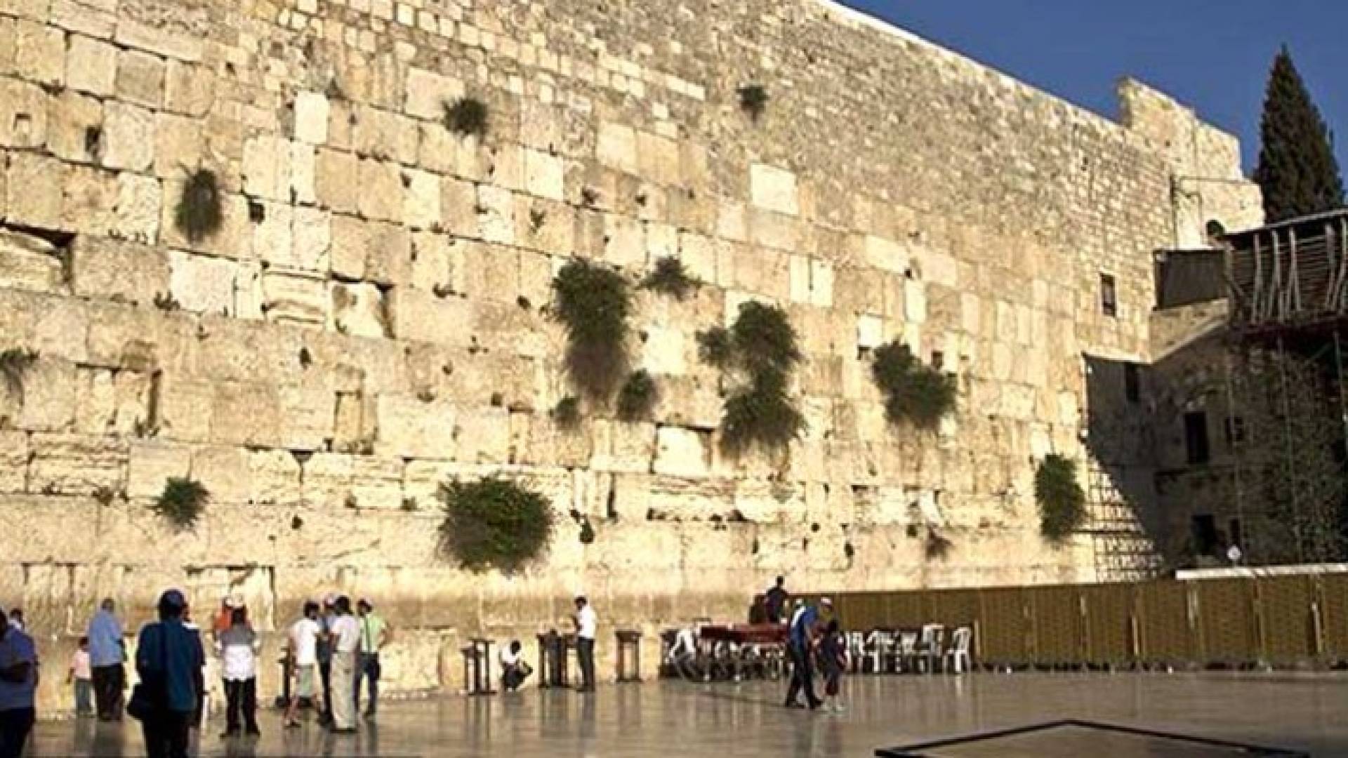 حائط البراق - ارشيفية