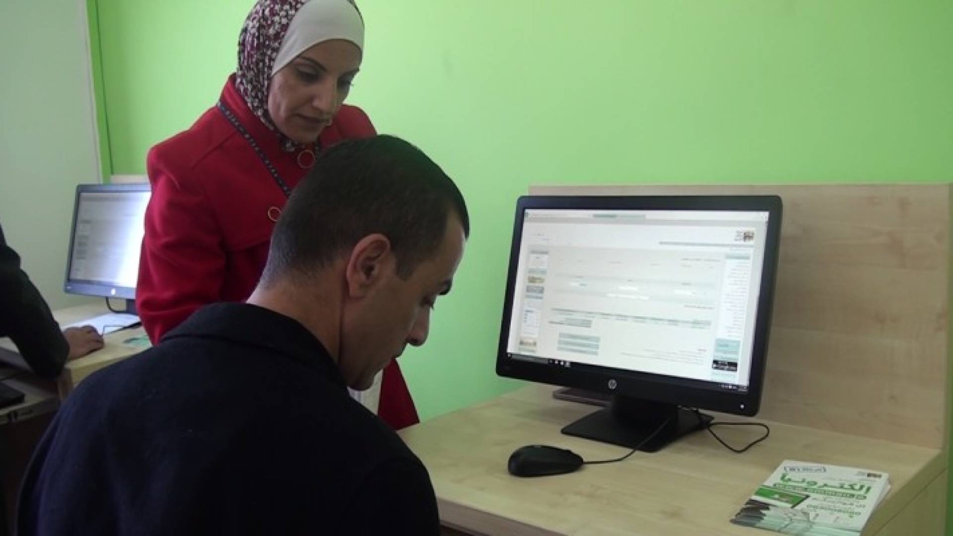 من المحطة  