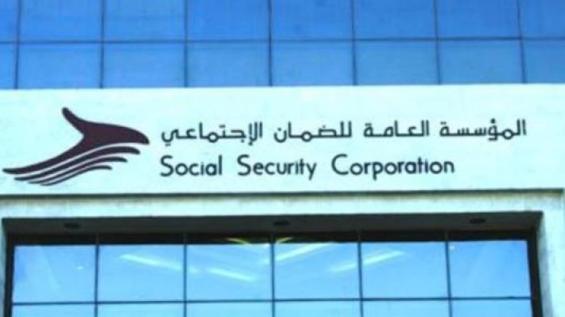 ارشيفية