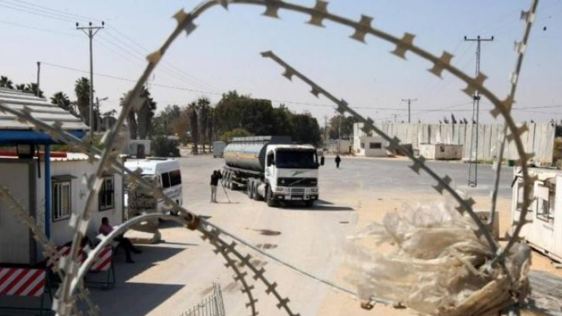 إعادة فتح كرم أبو سالم بعد إغلاقه لأيام