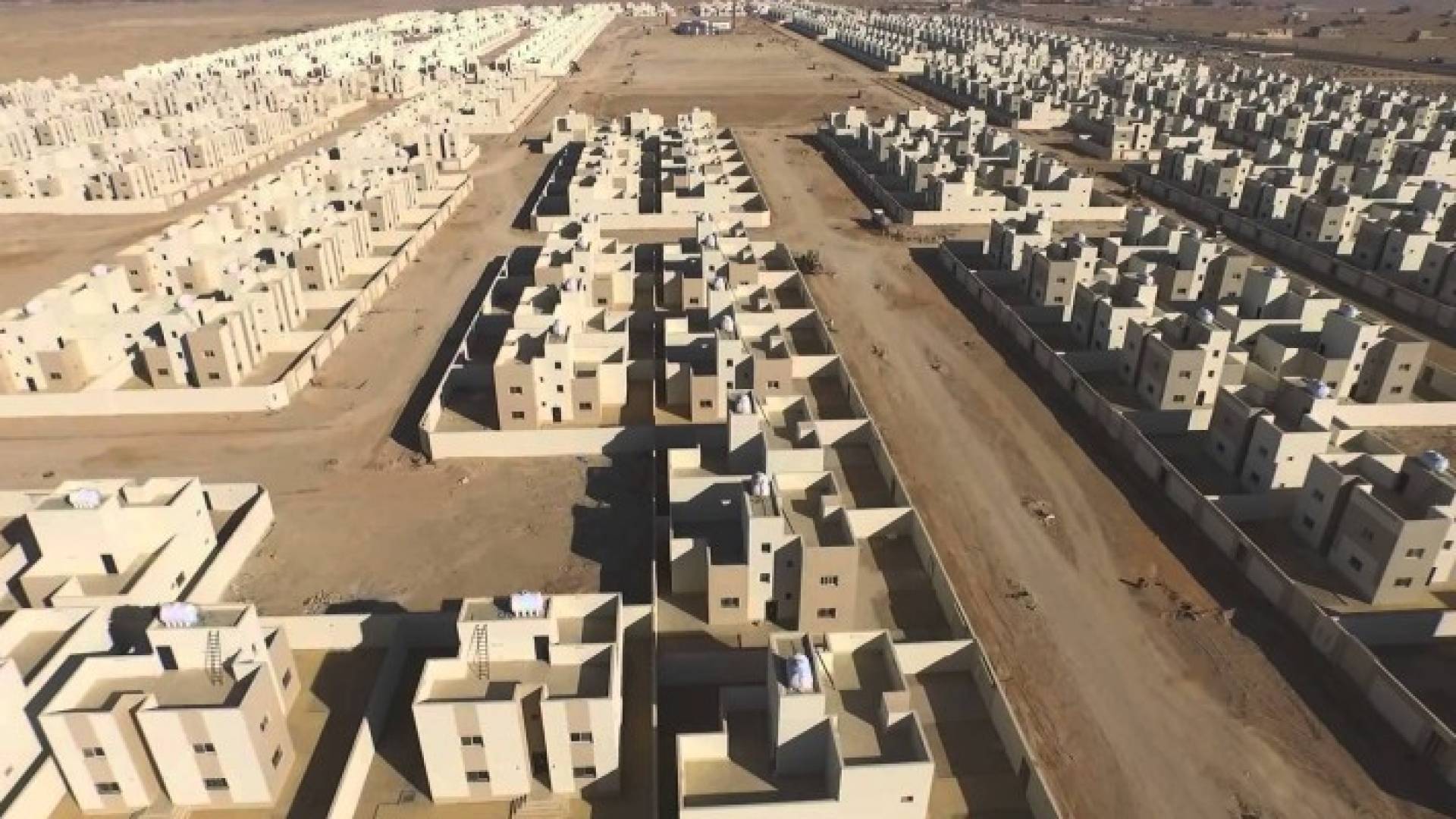 الاسكان العسكري