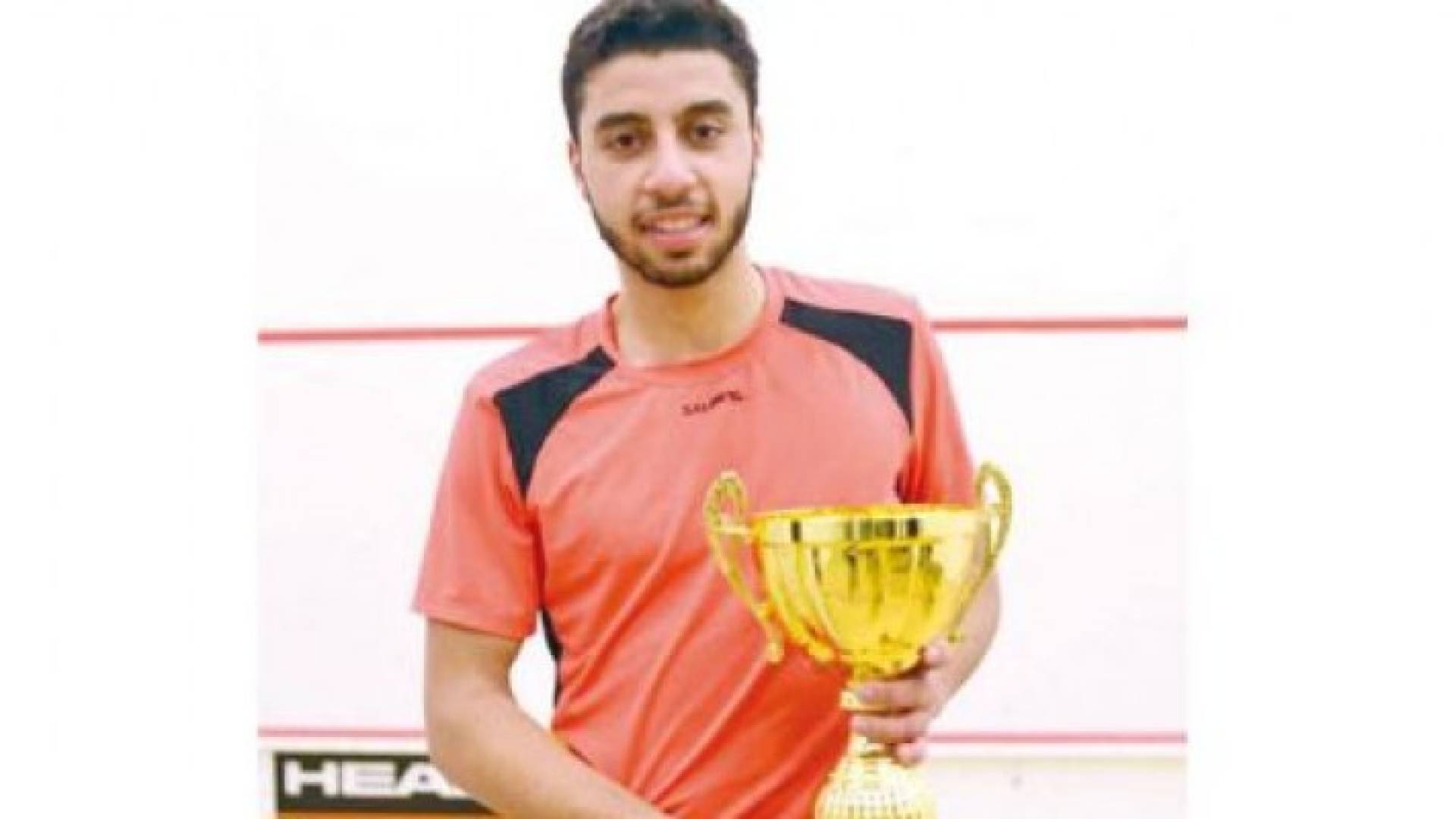 لاعب المنتخب الوطني للسكواش محمد سراج