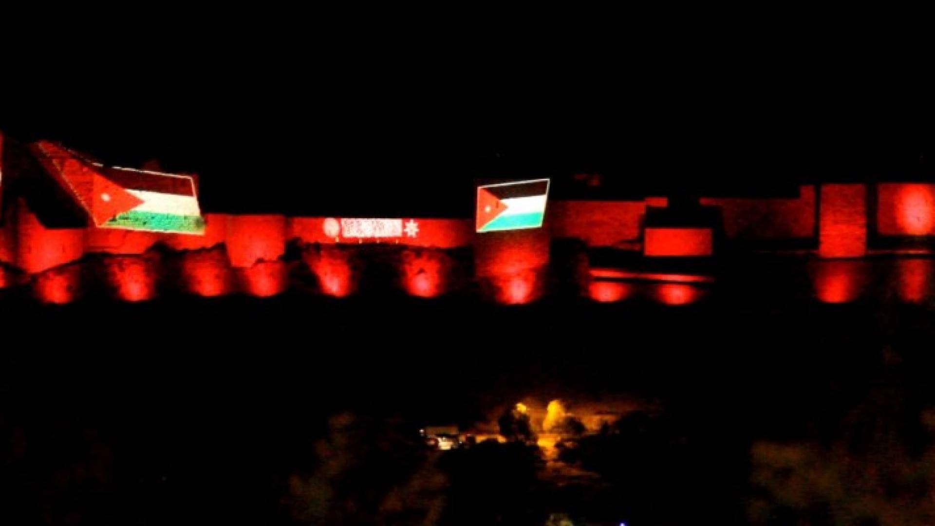 قلعة الكرك تضيء بالذكرى الأولى لشهدائها