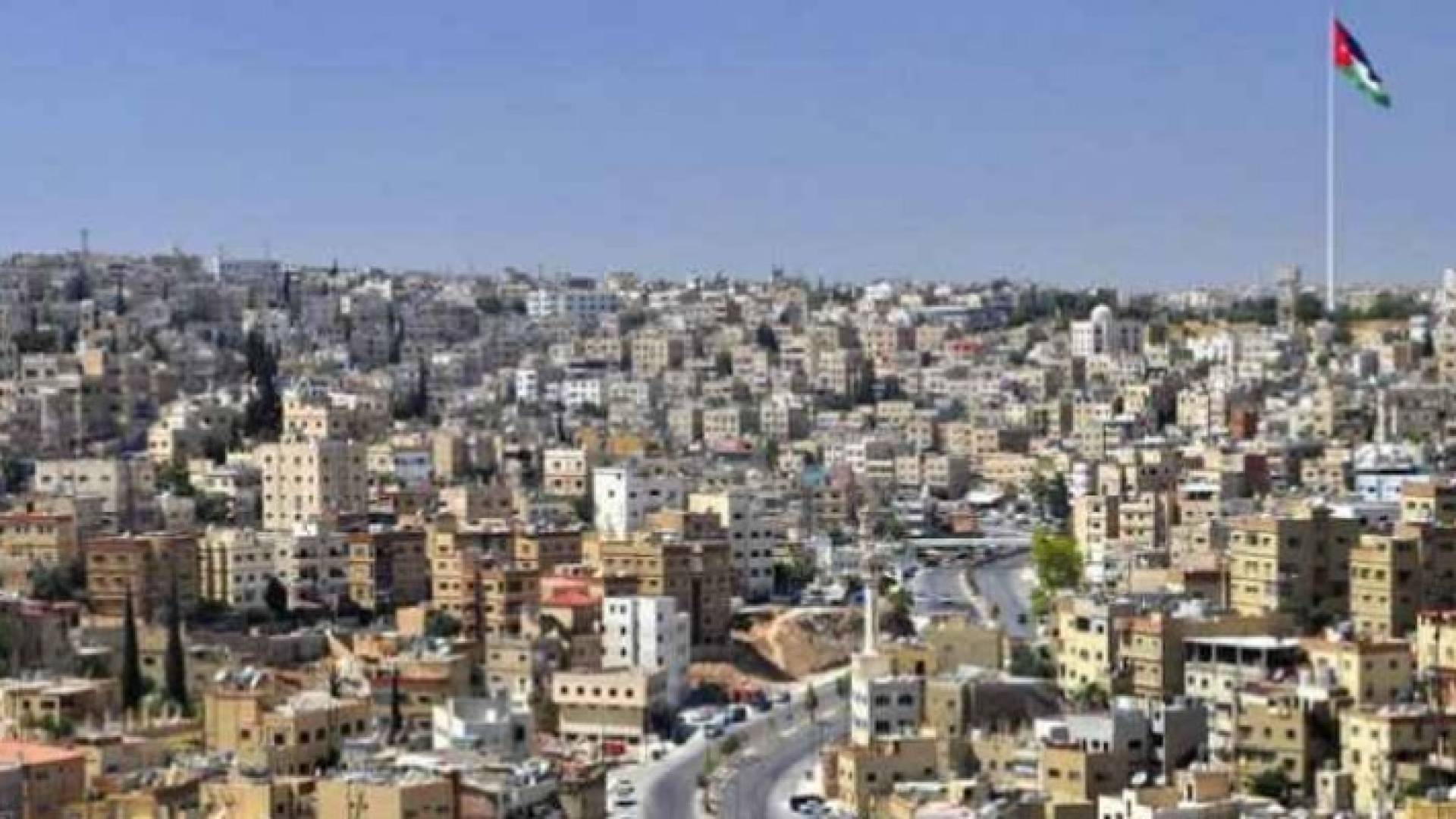 جانب من العاصمة عمان