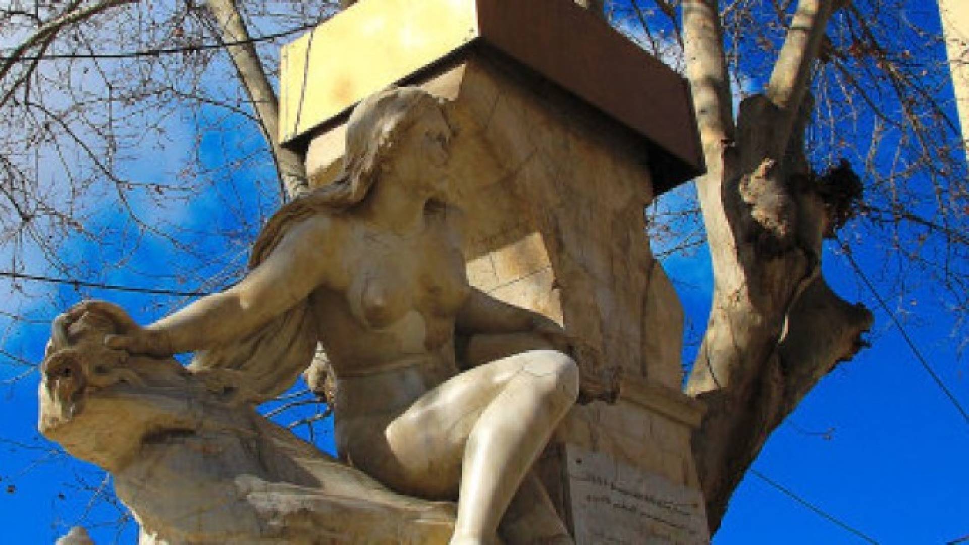 تمثال عين الفوارة في الجزائر 