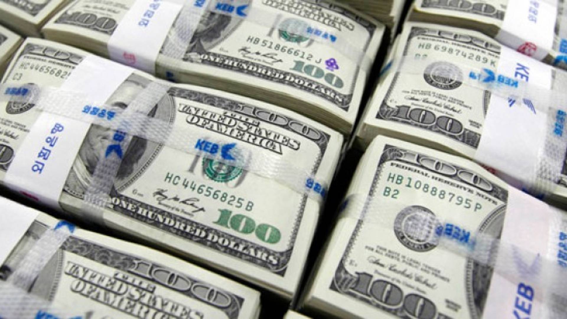 عملة ورقية من فئة الدولار 