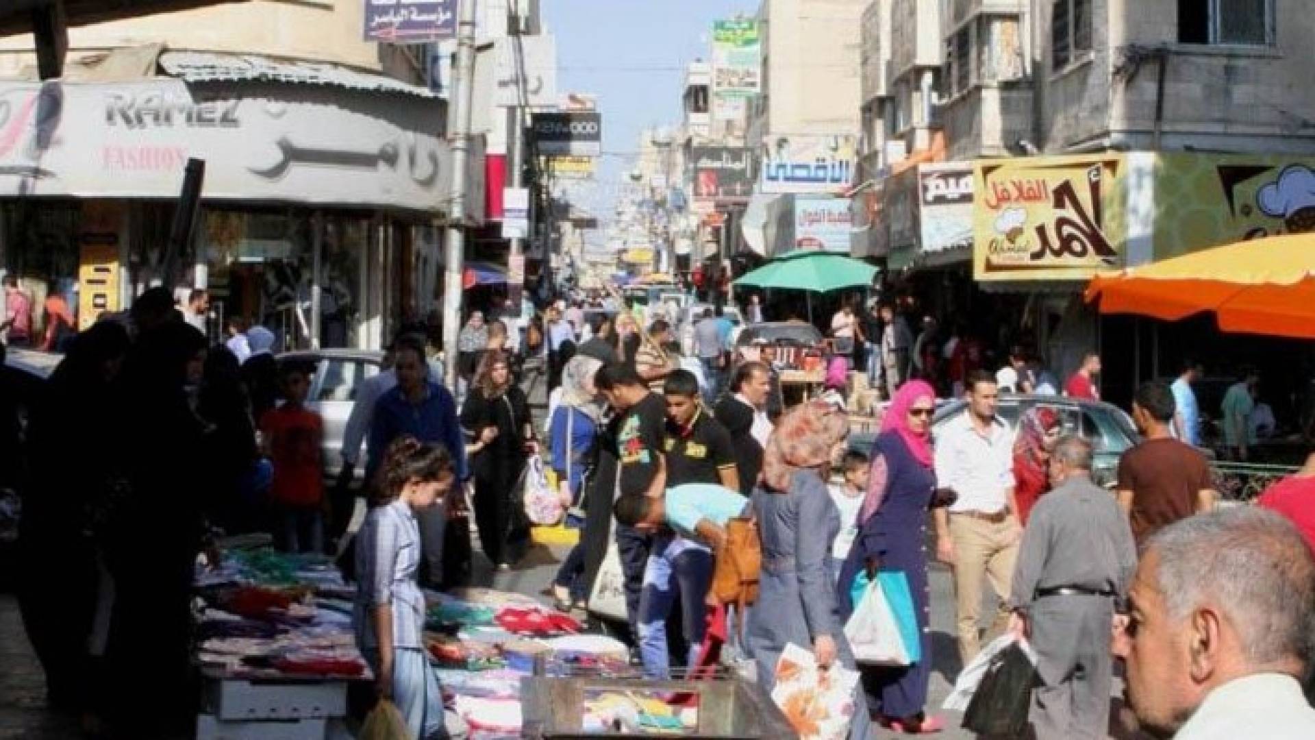 الصورة أرشيفية 