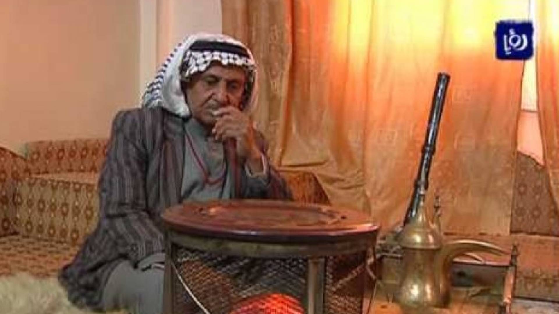 ارشيفية