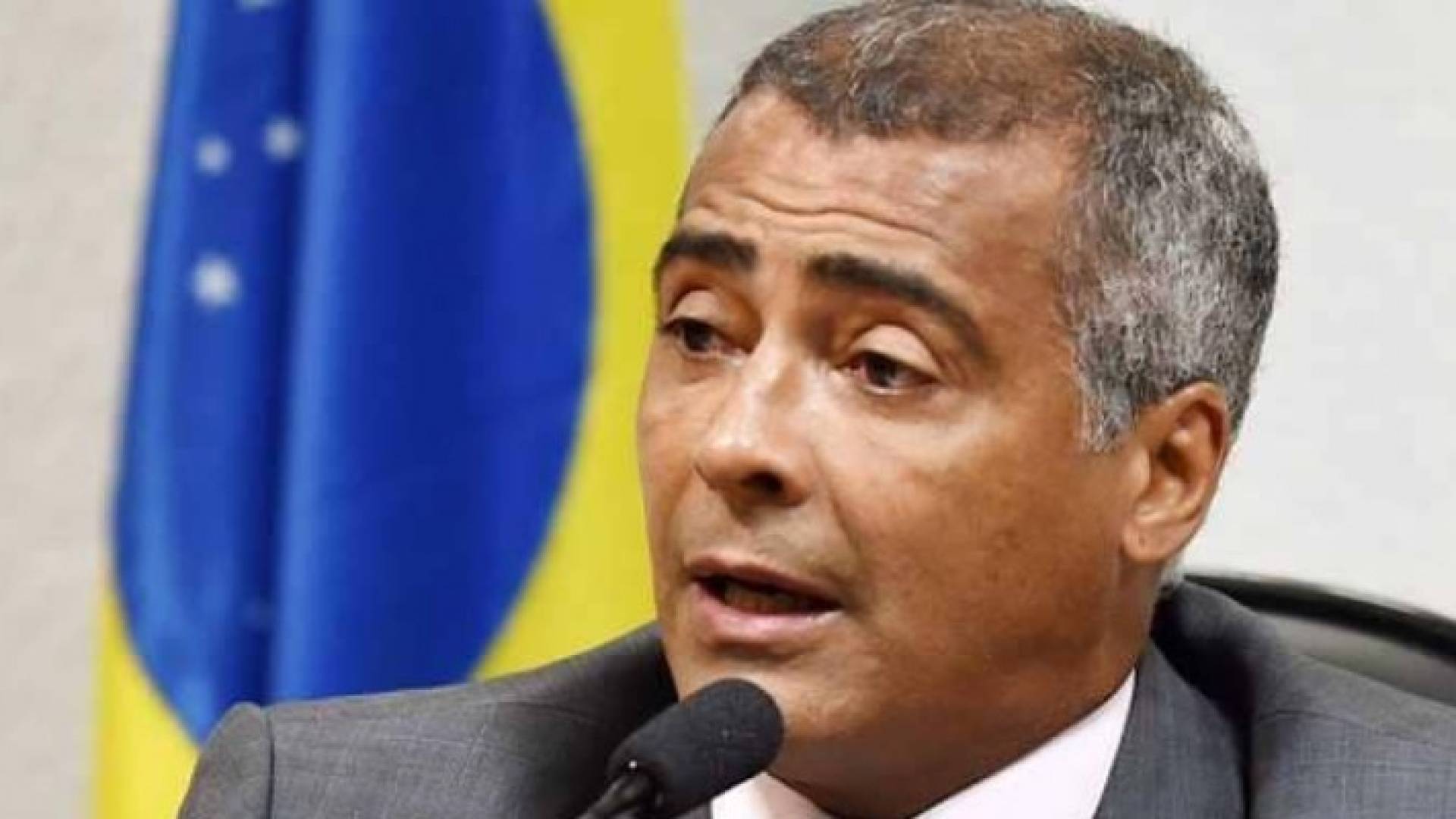 روماريو