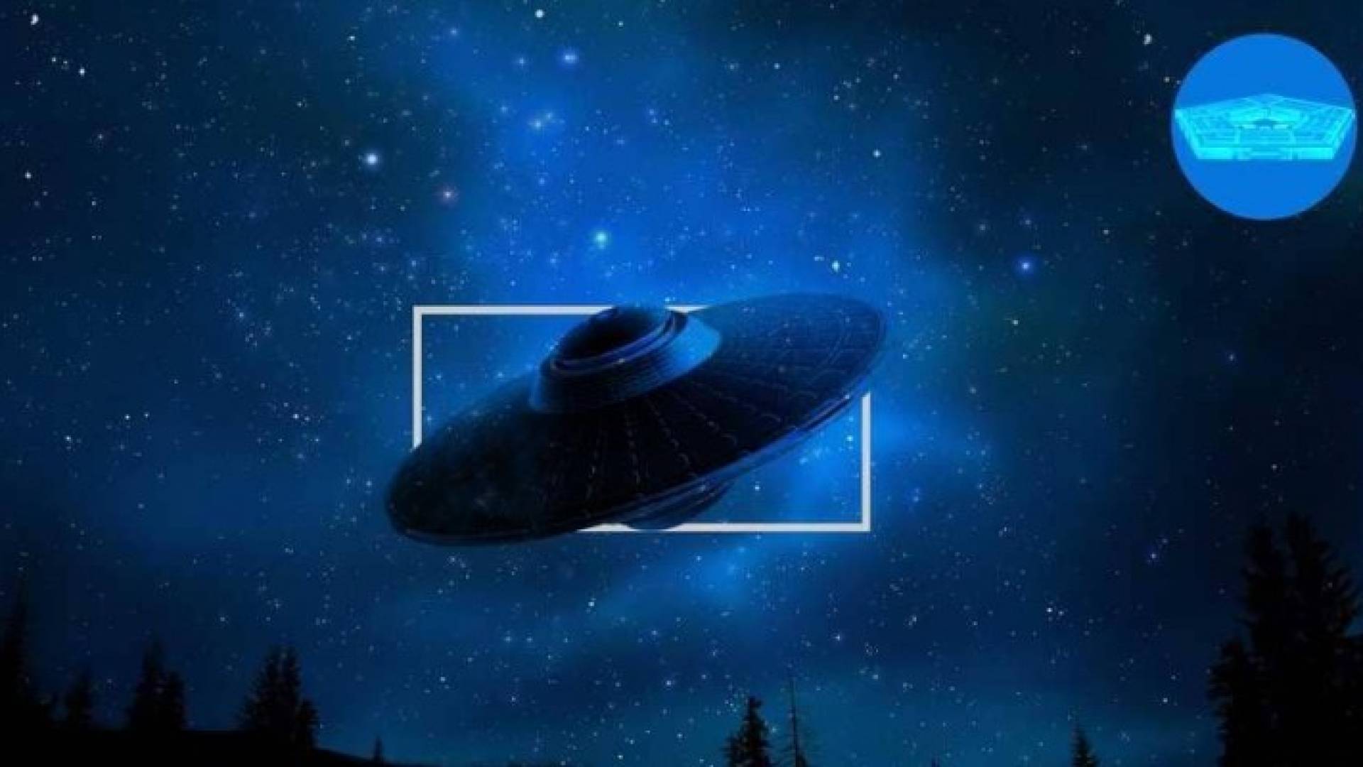 برنامج البنتاغون للتحقق من الأطباق الطائرة