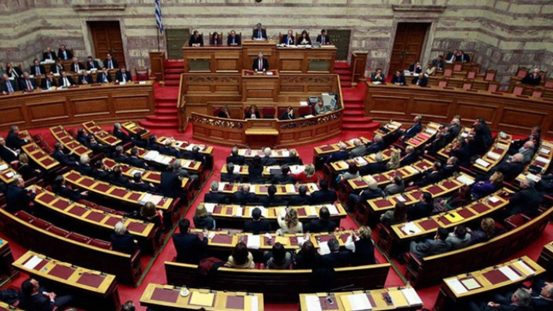 البرلمان اليوناني 