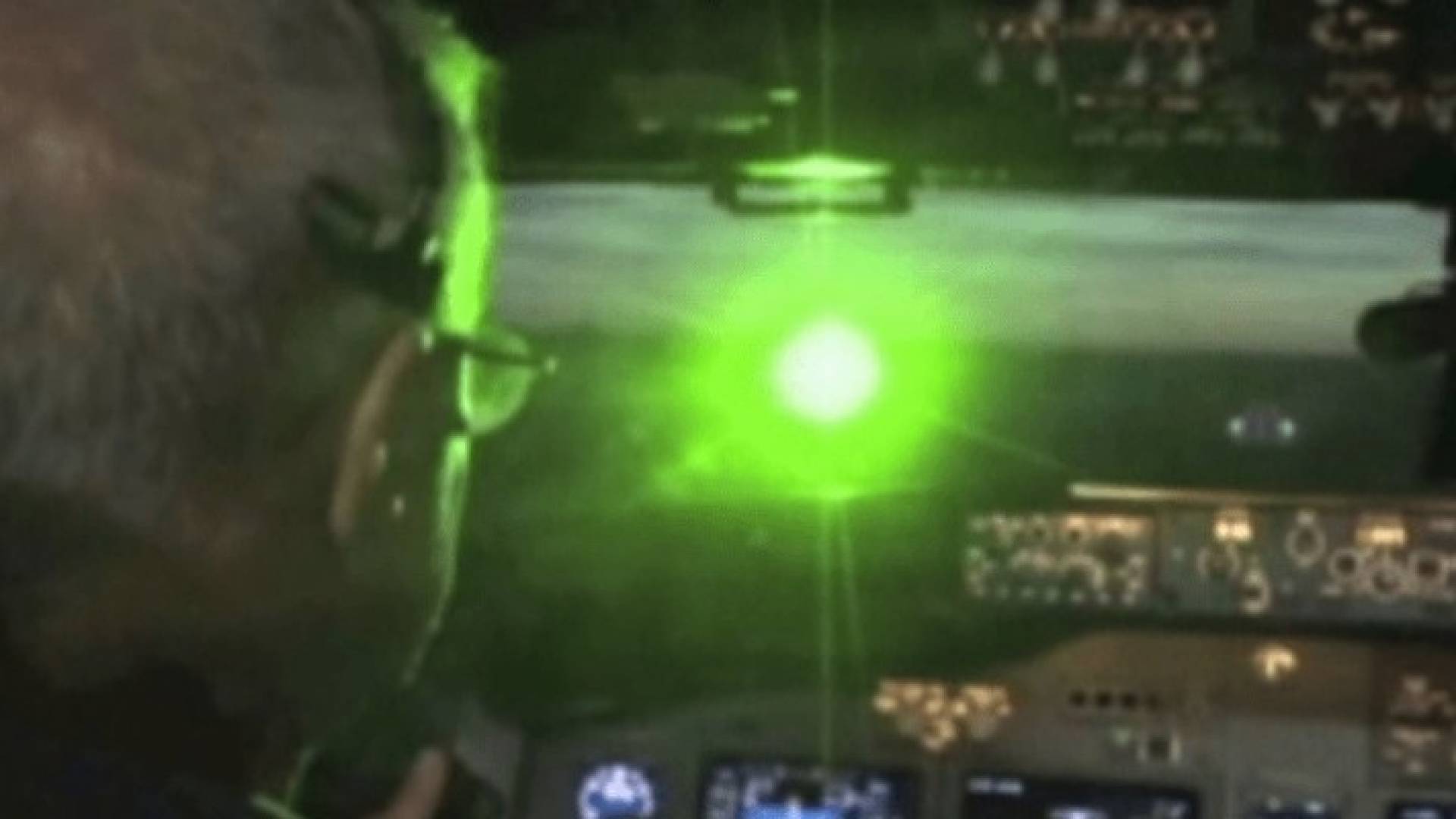 الليزر خطر يسبب العمى المؤقت