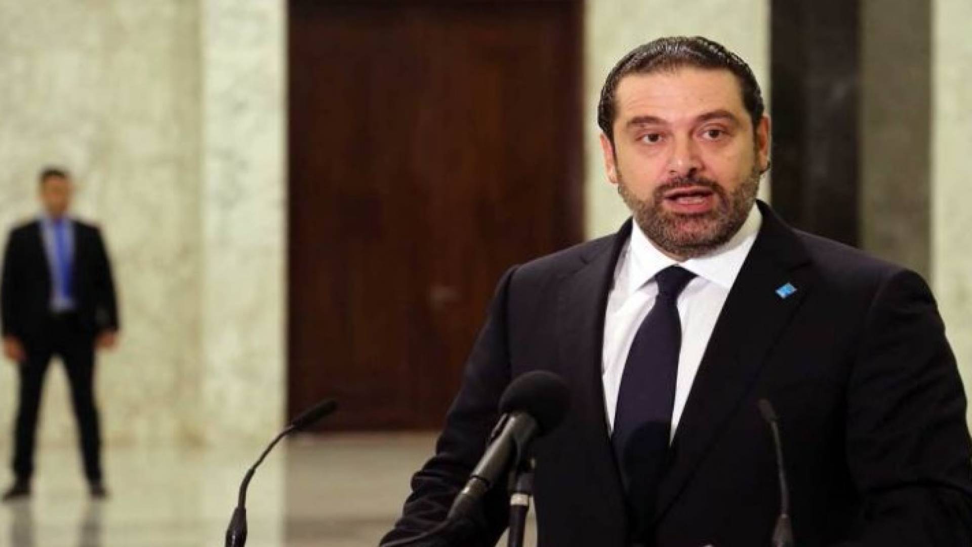 رئيس الوزراء اللبناني سعد الحريري