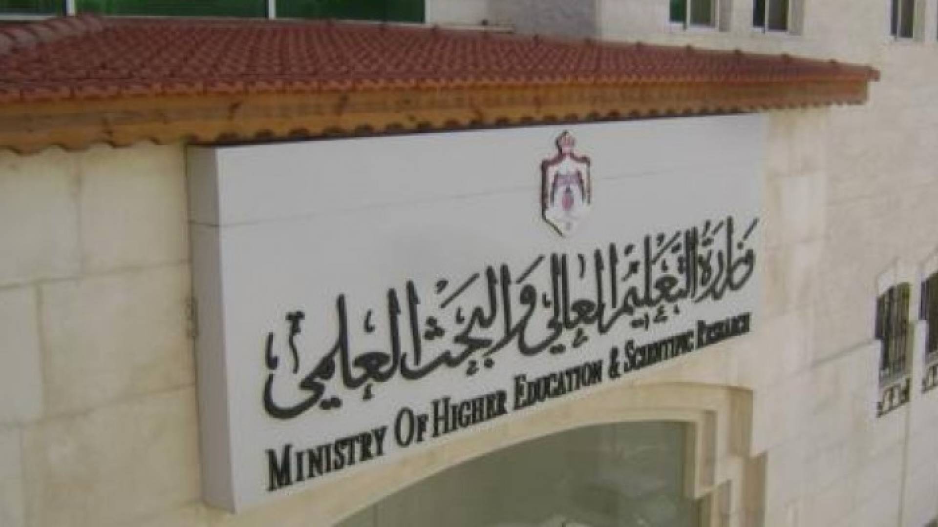 الصورة أرشيفية 