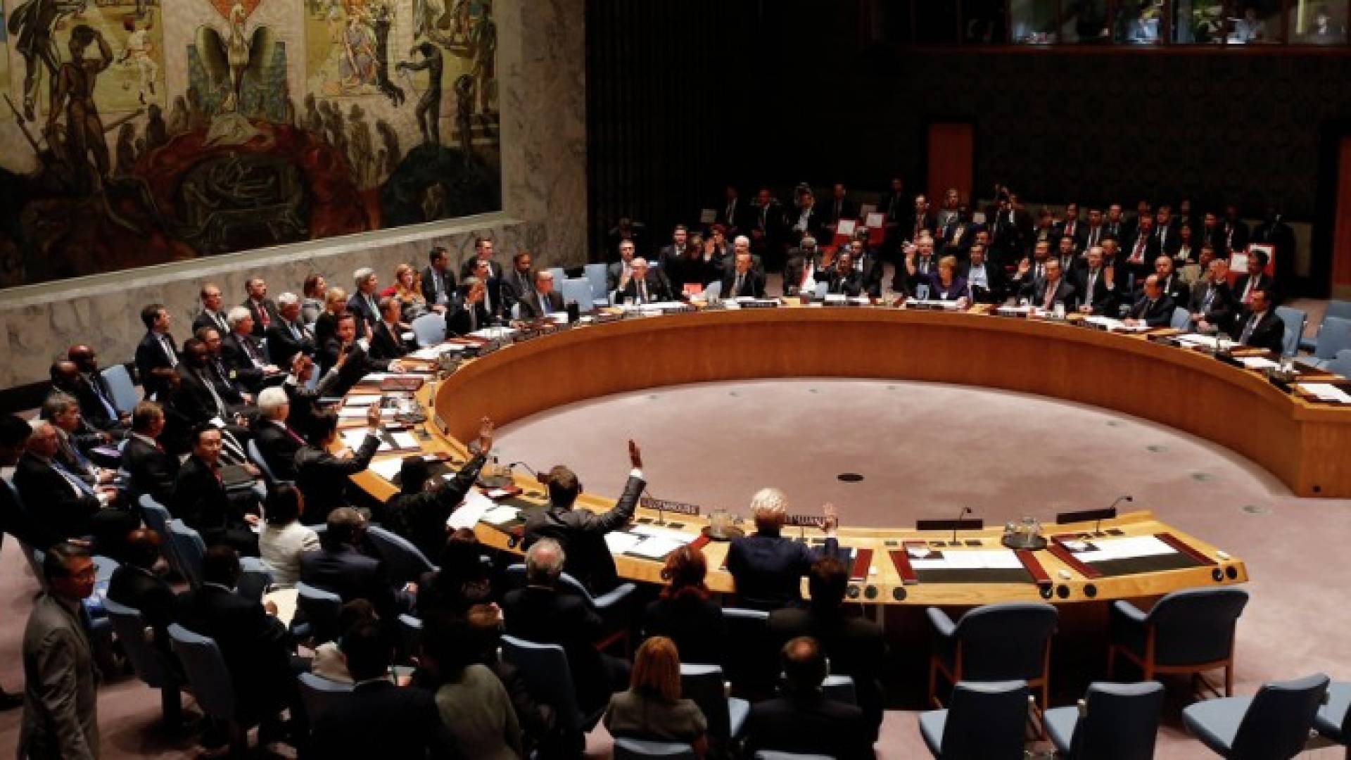 مجلس الأمن الدولي