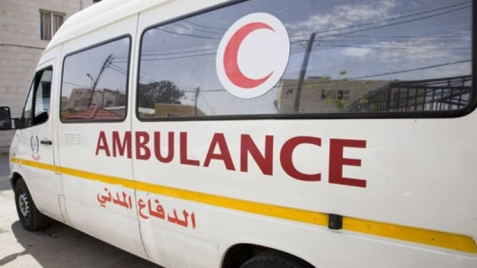 الصورة أرشيفية 