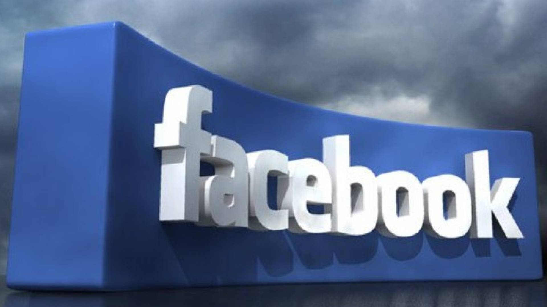 دورات مجانية وشهادات اعتماد رسمية من فيسبوك