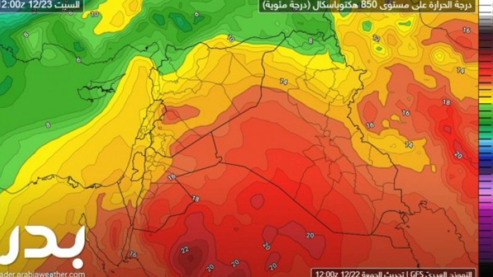 السبت اخر ايام موجة الدفء غير الاعتيادية