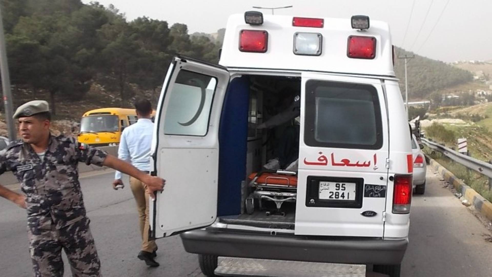 ارشيفية