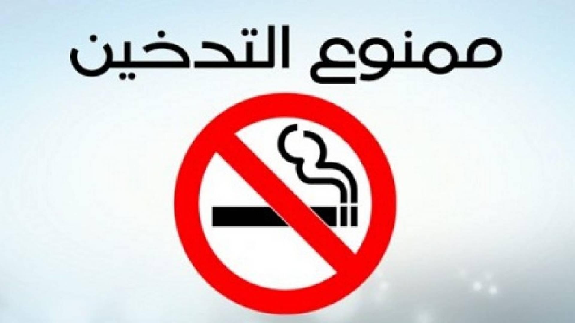  5 أشخاص يعتدون على موظف أمن بمستشفى الزرقاء