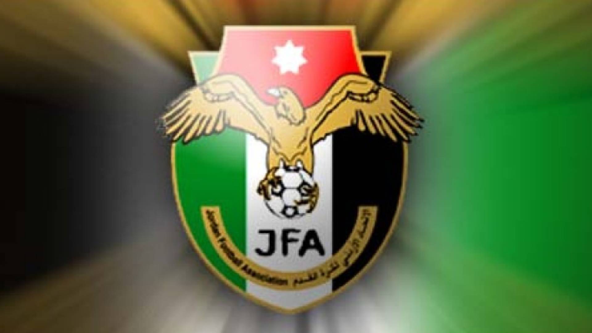 اتحاد كرة القدم يفتح باب الانتقالات الشتوية