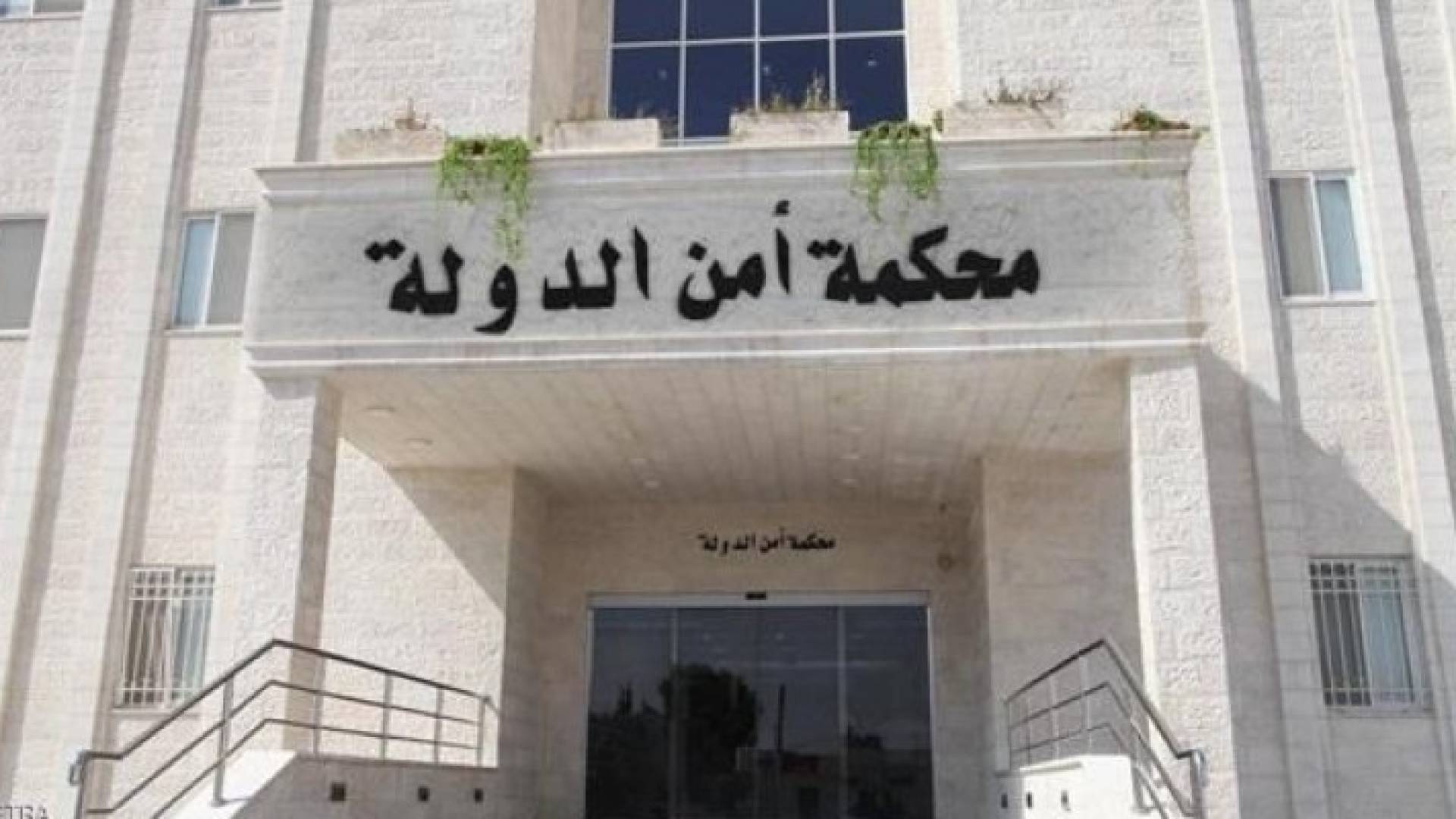 الصورة أرشيفية 