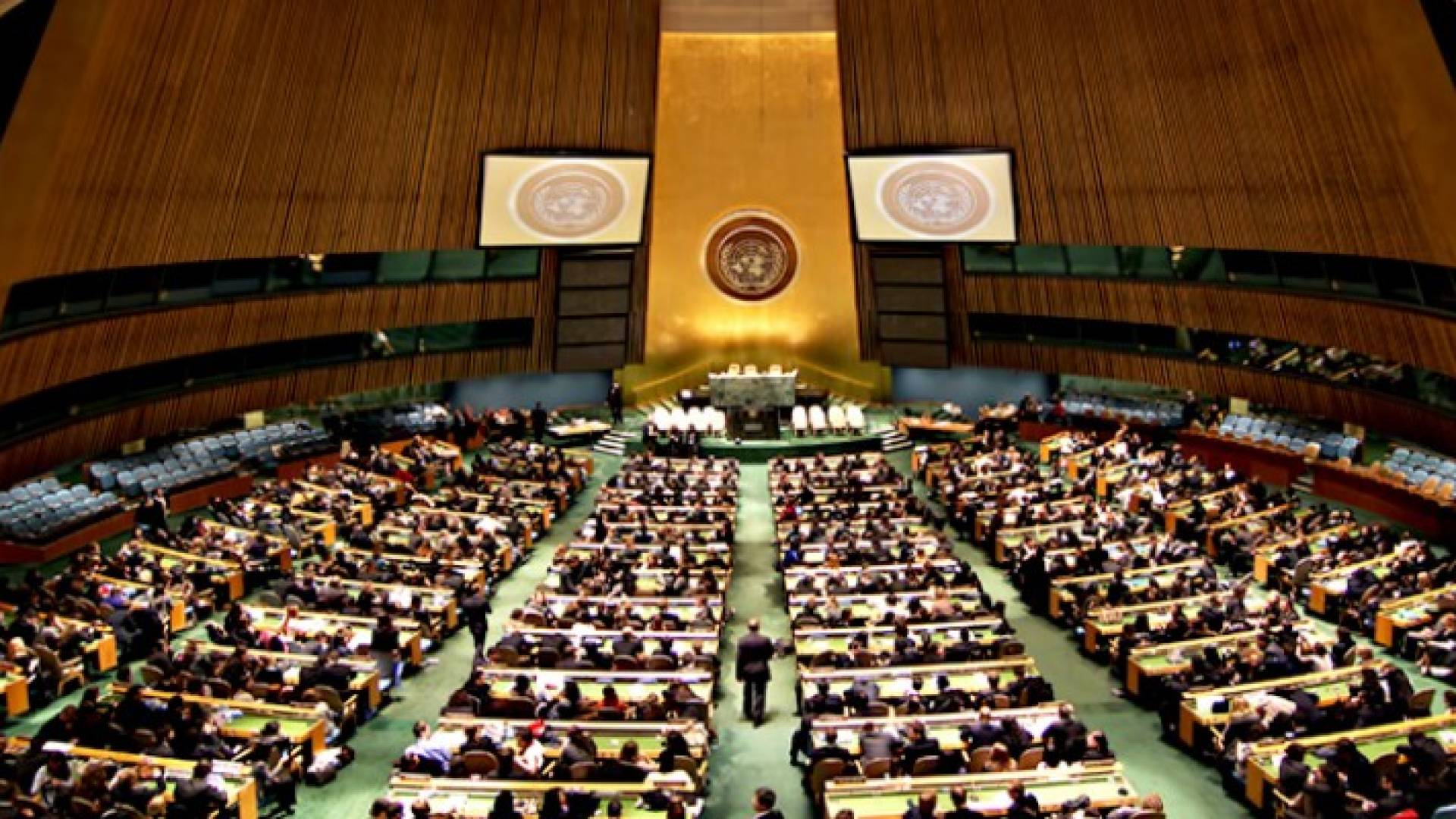 الجمعية العامة للأمم المتحدة