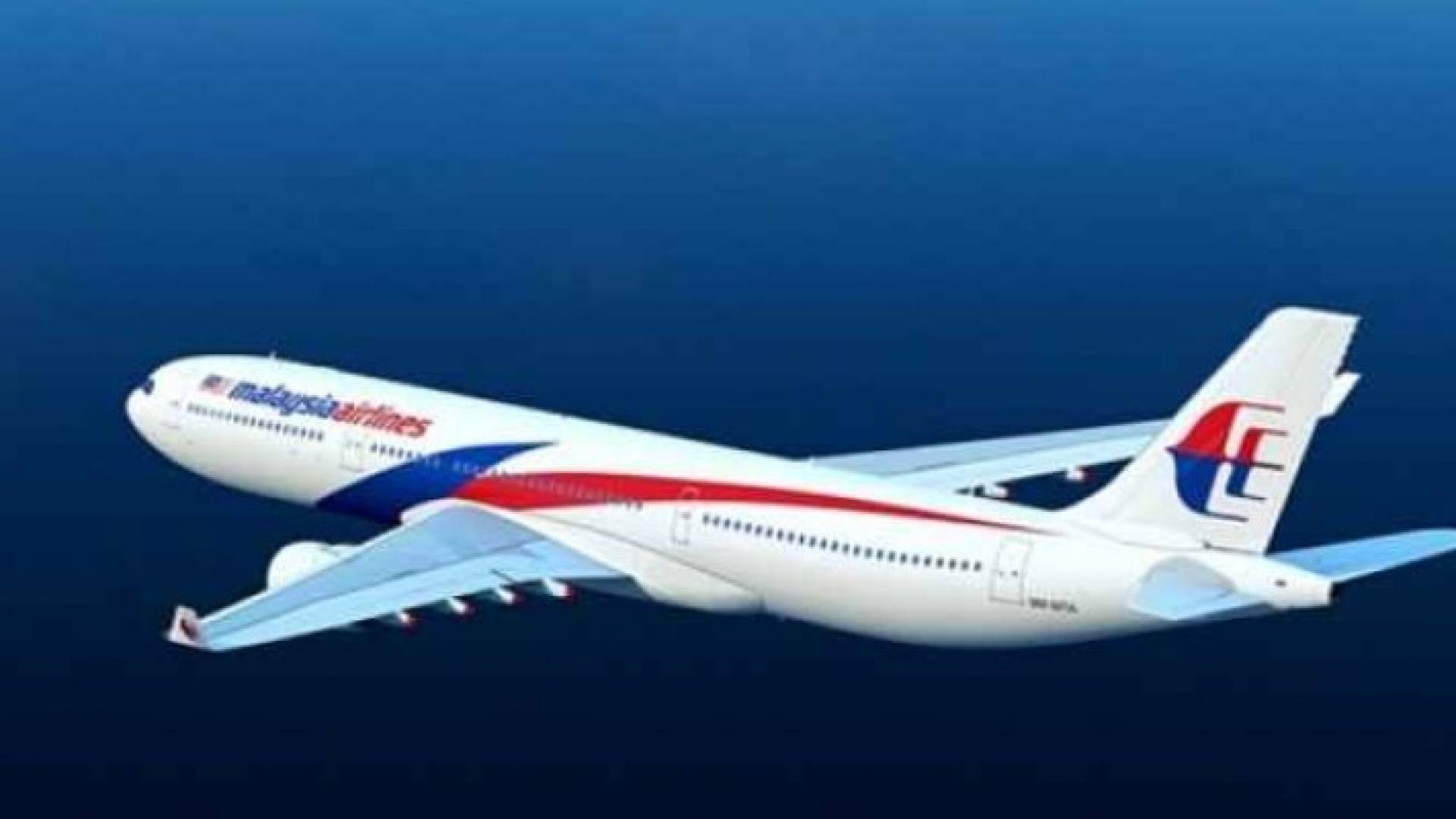 الصورة أرشيفية 