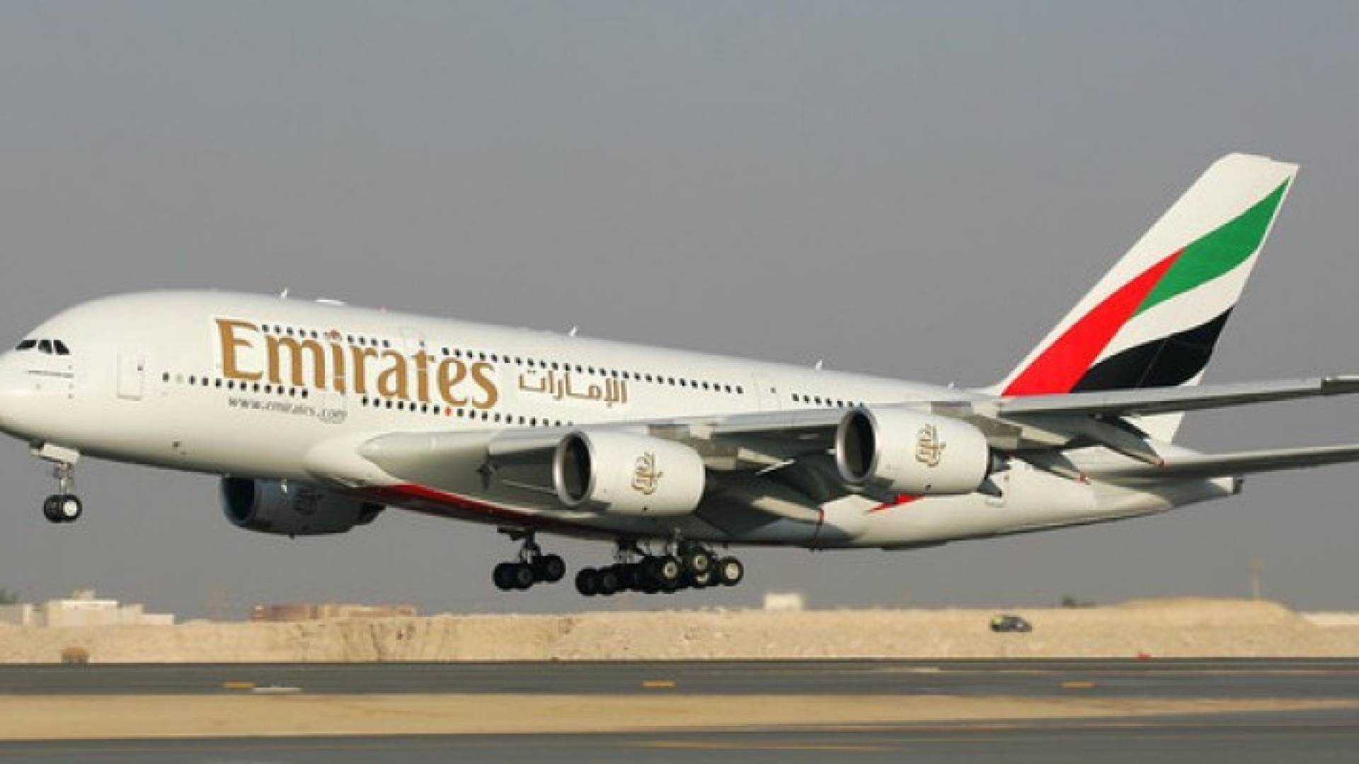 تونس تعلق رحلات شركات الطيران الإماراتية من وإلى تونس