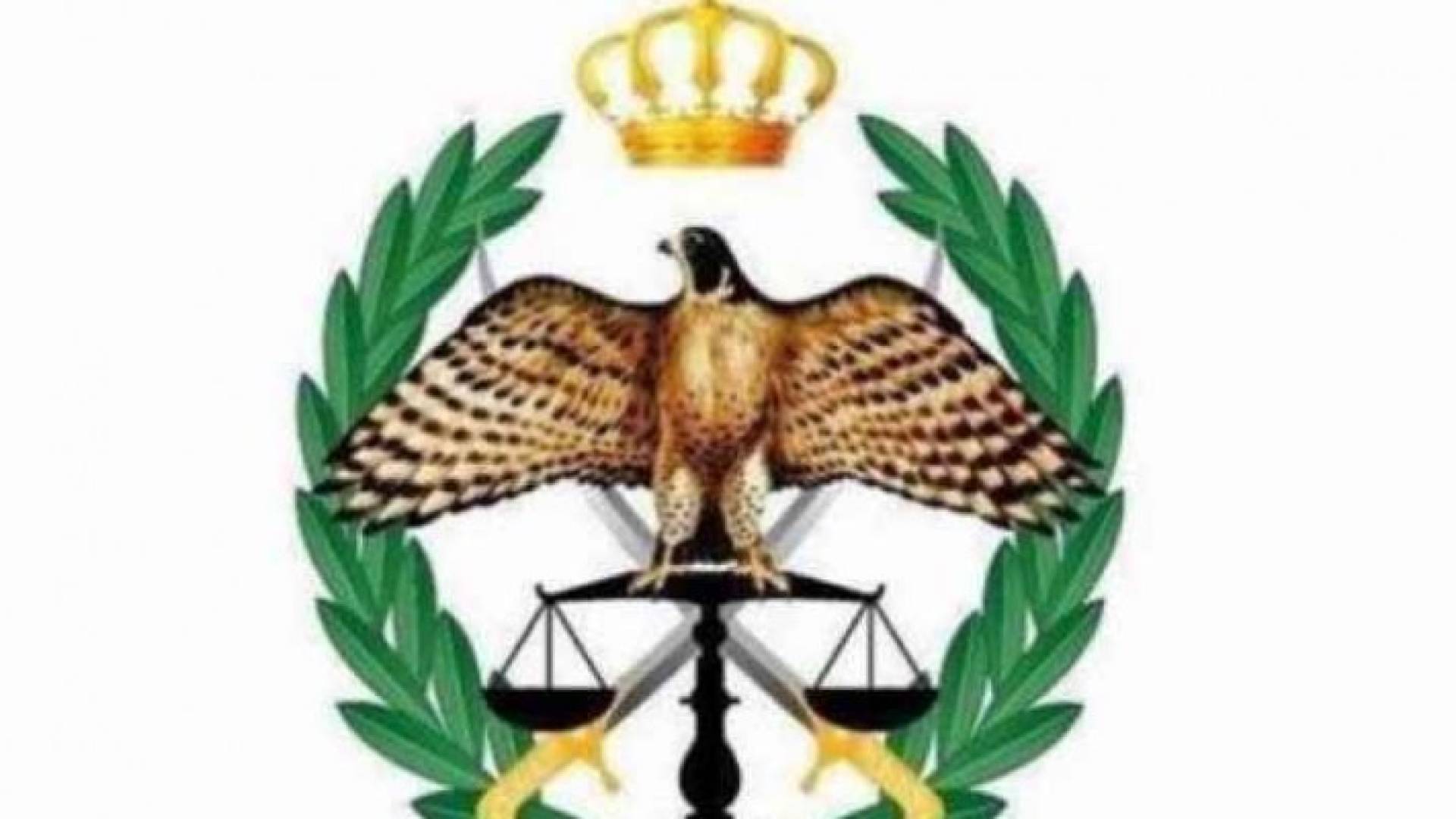 شعار الأمن العام 