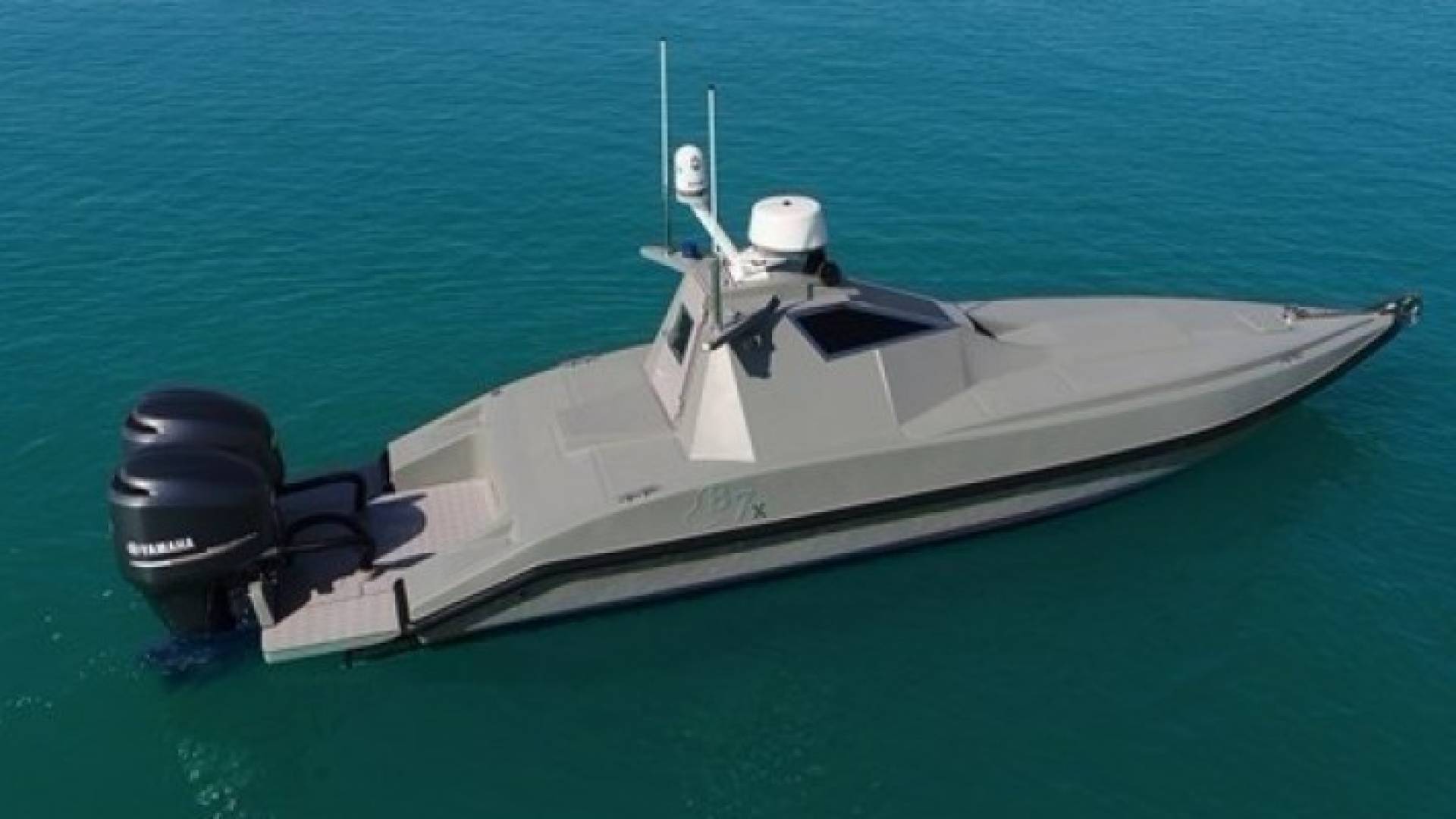 القارب "بي 7 إكس" 