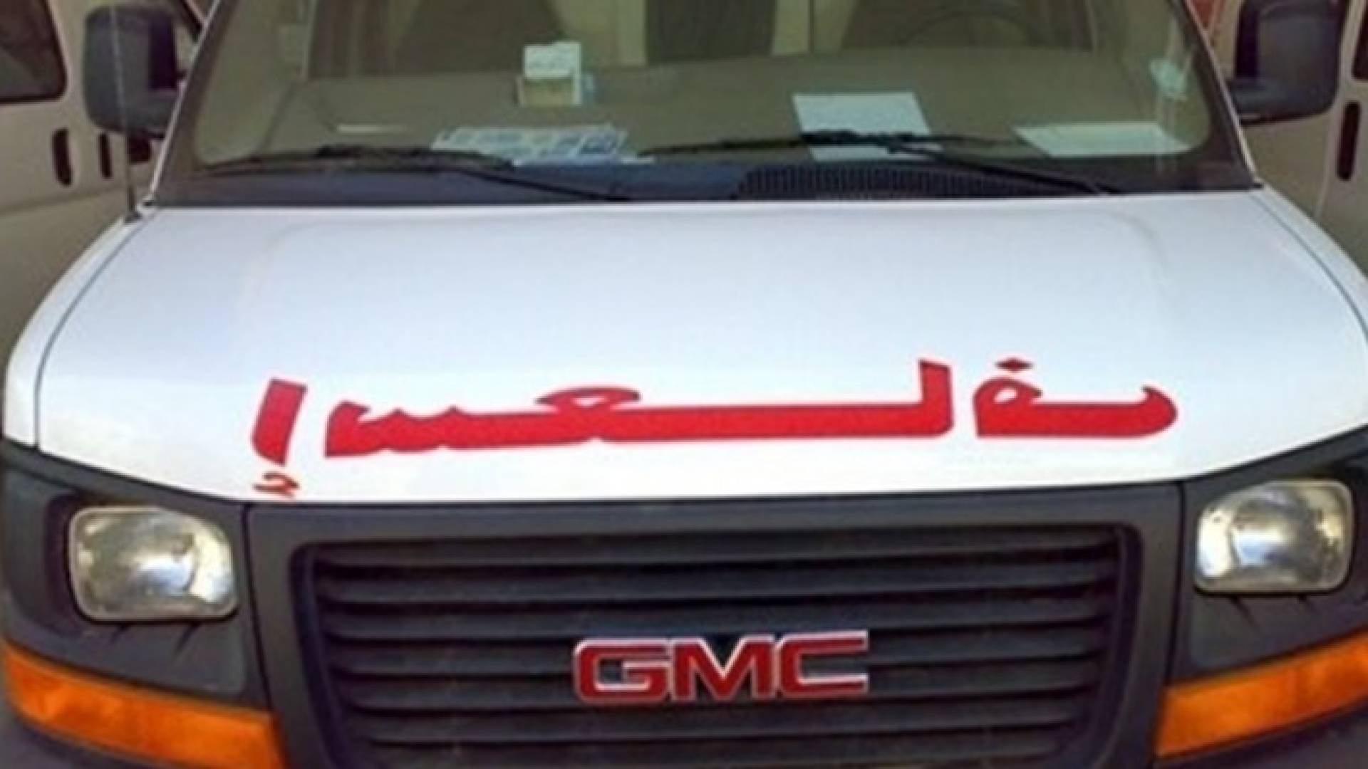 تعبيرية
