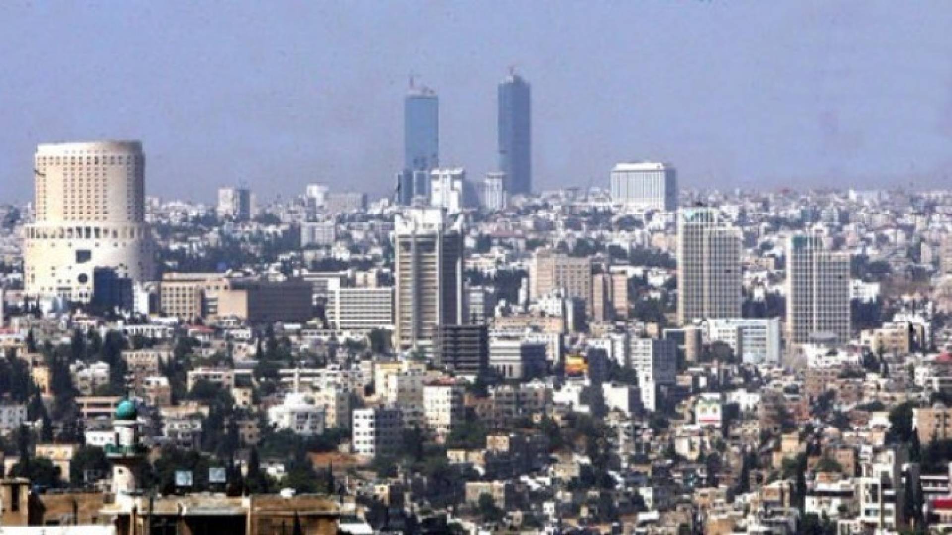 صورة ارشيفية للعاصمة عمان 