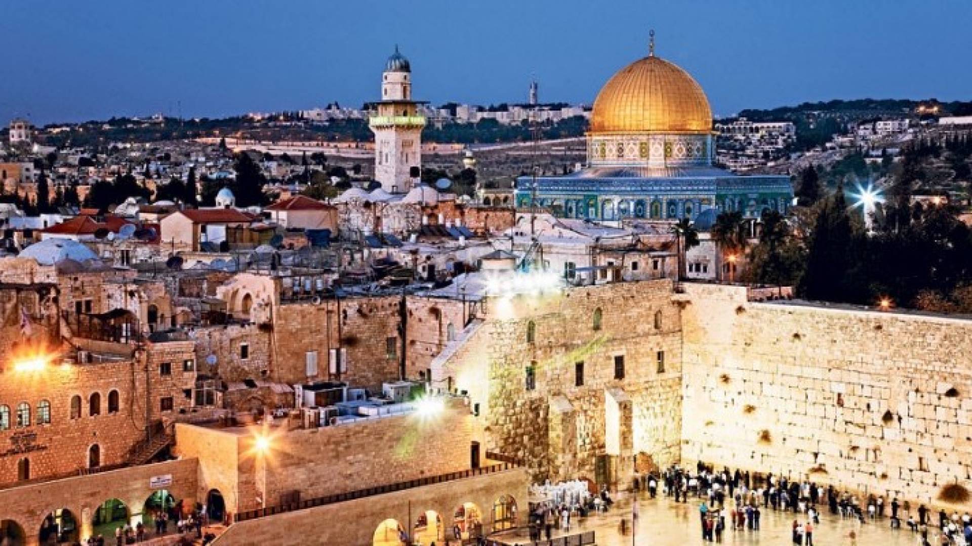 مدينة القدس- ارشيفية