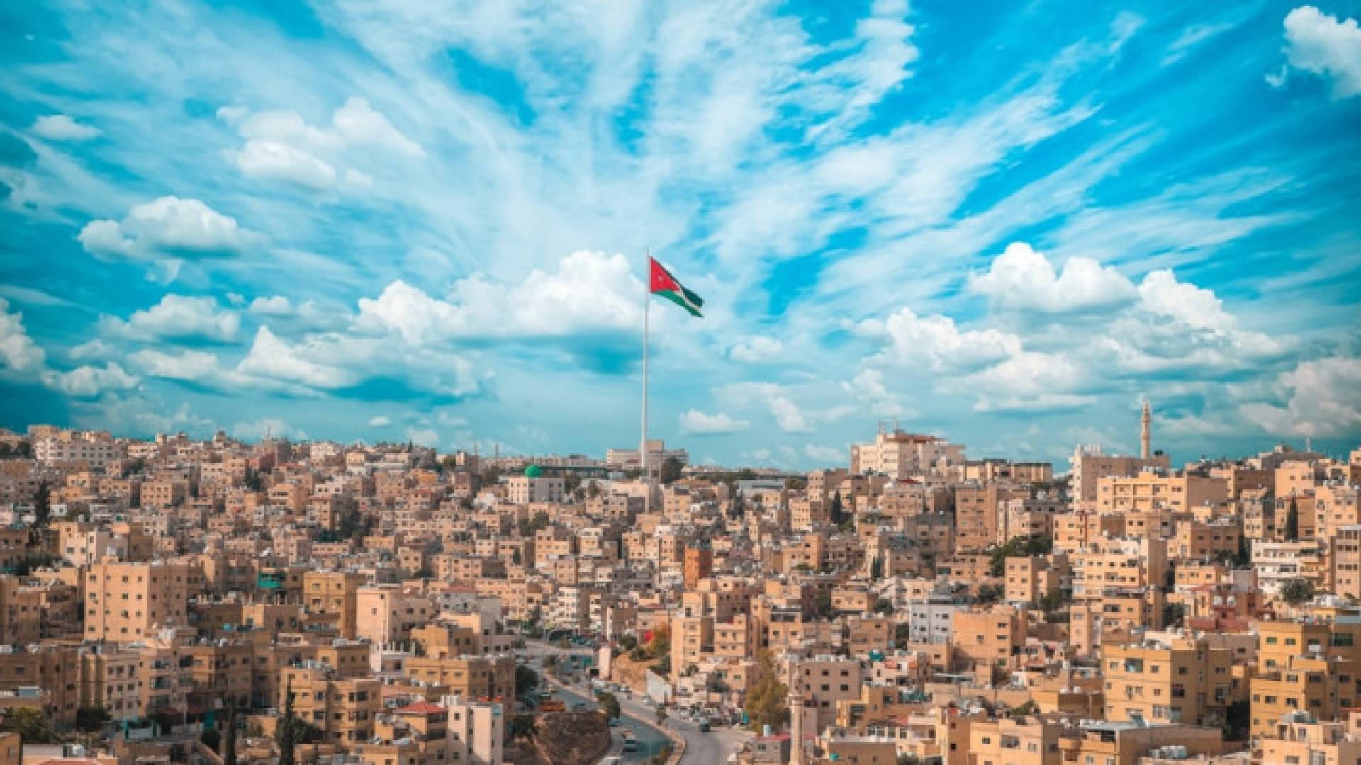 جانب من العاصمة عمان