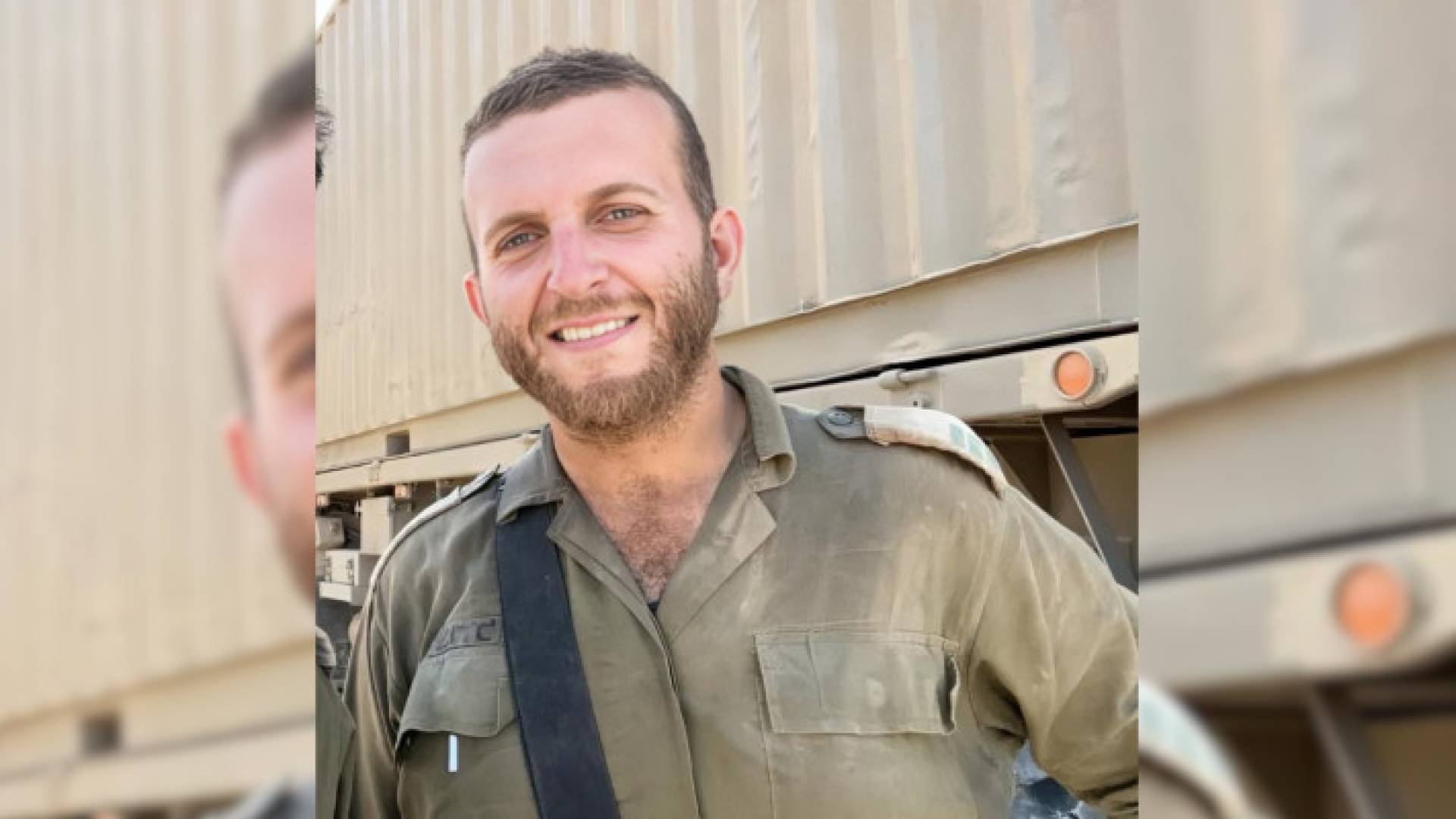 جيش الاحتلال يقر بمقتل جلاء ابراهيم