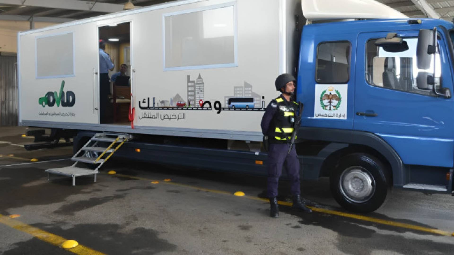 مهم من الأمن العام للسائقين الراغبين بالاستفادة من الترخيص المتنقل في عمان