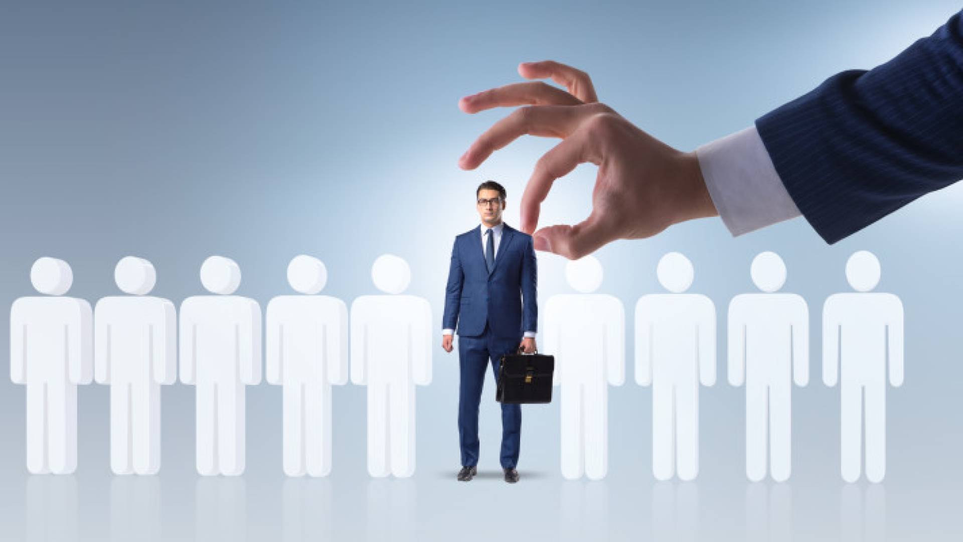 اختيار موظف