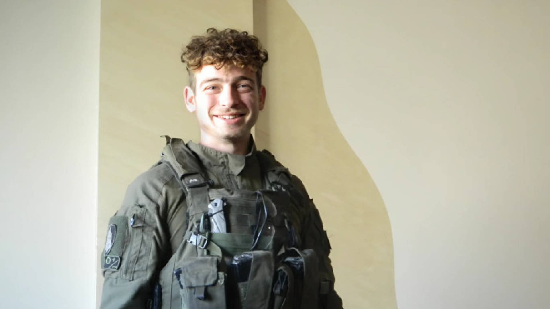 الضابط الذي أعلن جيش الاحتلال مقتله