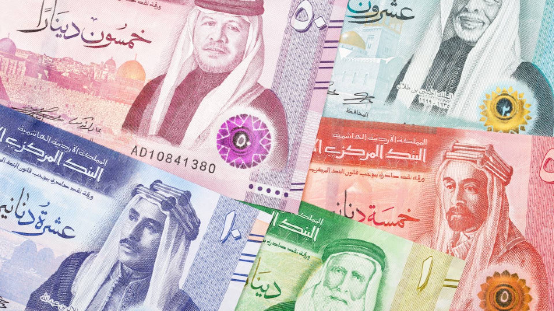 عماة ورقية أردنية