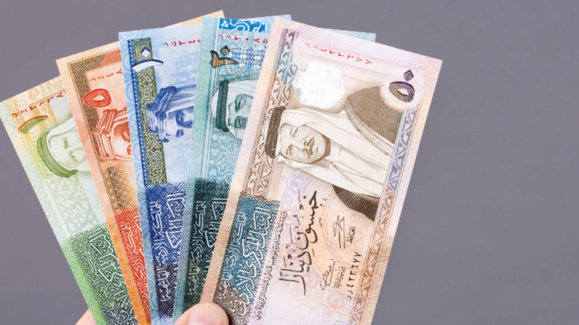 دنانير أردنية