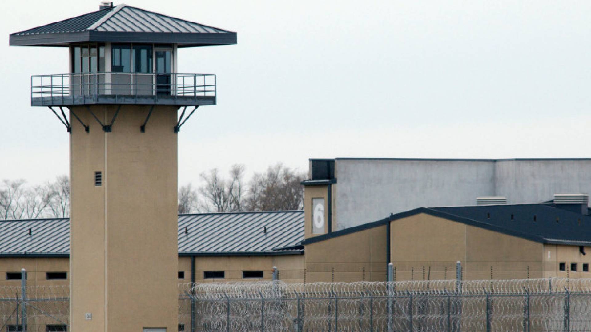 سجن - تعبيرية